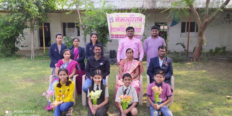 नेमसुशिल विद्यामंदिरातील विद्यार्थ्यांचे शिष्यवृत्ती परीक्षेत तालुकास्तरीय घवघवीत यश