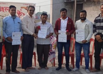 शहादा तालुका कुंभार समाज कार्यकारिणी जाहीर