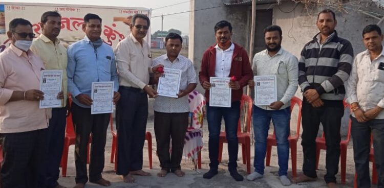 शहादा तालुका कुंभार समाज कार्यकारिणी जाहीर