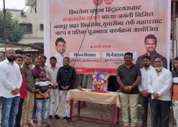 हिंदुहृदयसम्राट बाळासाहेब ठाकरे यांच्या जयंतीनिमित्त नवापूर शहर शिवसेना, युवासेनेच्या वतीने महाप्रसादाचे वाटप