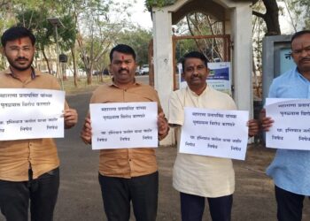 महाराणा प्रतापसिंह यांच्या पुतळ्यास विरोध करणारे खा. इम्तियाज जलील यांचा हिंदु सेवा सहाय्य समितीने केला निषेध