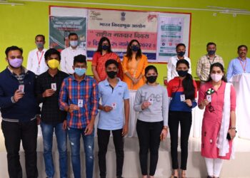 राष्ट्रसेवेच्या भावनेने मतदार जागृतीत सहभागी व्हावे : जिल्हाधिकारी मनीषा खत्री