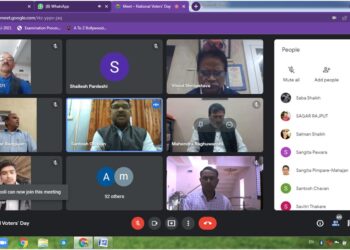 नंदूरबार येथील जी .टी. पाटील महाविद्यालयात राष्ट्रीय मतदार दिवस साजरा