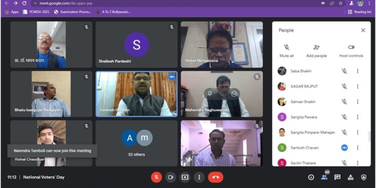 नंदूरबार येथील जी .टी. पाटील महाविद्यालयात राष्ट्रीय मतदार दिवस साजरा