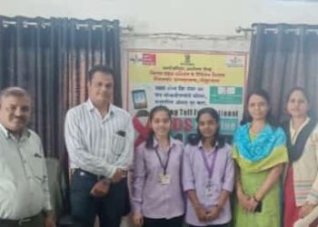 एस.ए.मिशन हायस्कूल व कनिष्ठ महाविद्यालयाचे  उपप्रादेशिक क्विज कॉम्पिटीशन स्पर्धेत घवघवीत यश