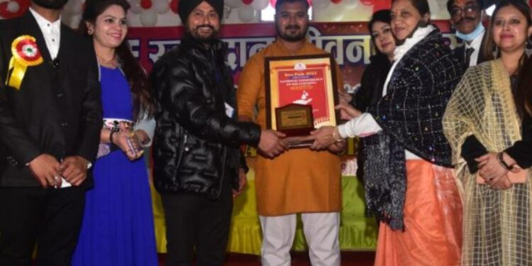 नंदुरबारच्या रक्तदान चळवळीची राजस्थानमध्ये घेतली दखल, राष्ट्रीय परिषदेत श्री.छत्रपती ब्लड फाऊंडेशनचा ‘प्राईड नॅशनल अवॉर्ड’ पुरस्कार देवून केला गौरव