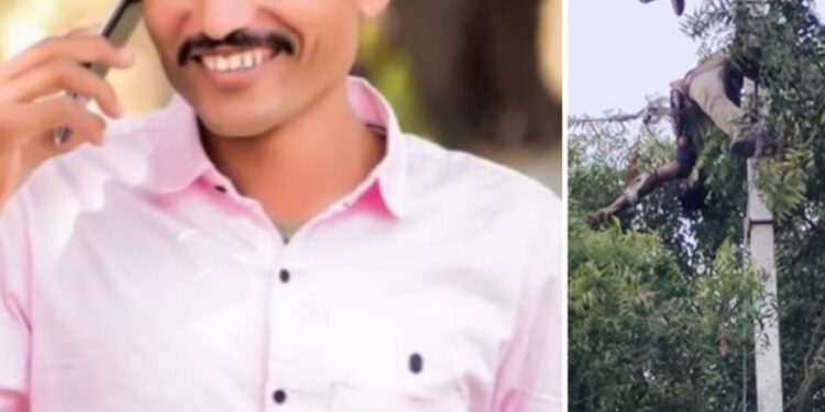 अमळथे येथे विद्युत खांबावर चढलेल्या युवकाचा विजेच्या धक्याने झाल मृत्यू, मृतदेहाची झाली हेळसांड गावकरी संतप्त