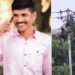 अमळथे येथे  विद्युत खांबावर चढलेल्या युवकाचा विजेच्या धक्याने झाल मृत्यू, मृतदेहाची झाली हेळसांड गावकरी संतप्त