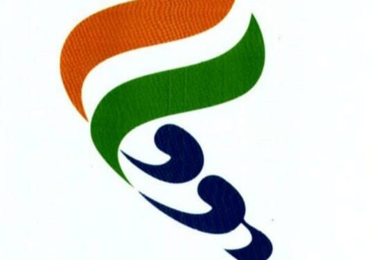 ब्रह्माकुमारीतर्फे  स्वातंत्र्याच्या अमृत महोत्सवानिमित्त स्वर्णिम भारताकडे` कार्यक्रमाचे आज उद्घाटन