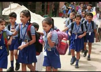 प्रहार शिक्षक संघटनेच्या पाठपुराव्याला यश आजपासून शाळा १ ली ते ४थी वर्ग सुरू