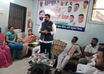 शहादा येथे युवक राष्ट्रवादी काँग्रेसची आढावा बैठक मान्यवरांच्या उपस्थितीत उत्साहात