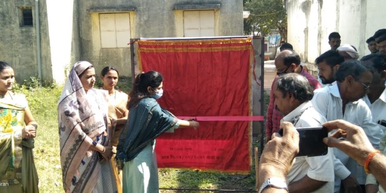 रांझणी येथे जि.प.अध्यक्ष ॲड. सीमा वळवी यांच्या हस्ते भक्तनिवास कामाचे भूमिपूजन