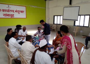 नंदूरबार येथे संजय गांधी निराधार अनुदान योजना समितीच्या बैठकीत 523 प्रकरणे मंजूर,110 प्रकरणे नामंजूर