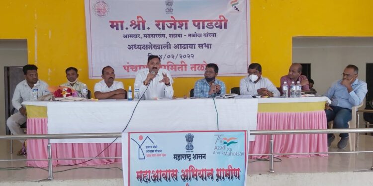 ग्रामपंचायतींचा पंधरावा वित्तआयोग, पेसाचा निधी तसाच पडून असल्याने गावातील प्रश्न प्रलंबित : आ.राजेश पाडवी