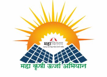 50 टक्के वीजबिल माफीचा लाभ घेण्यासाठी उरले 50 दिवस