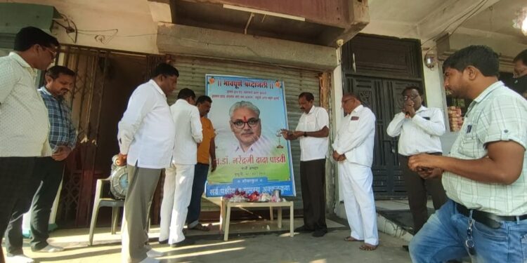 माजी आमदार स्व.डॉ.नरेंद्र पाडवी यांना सवर्पक्षीय श्रद्धांजली