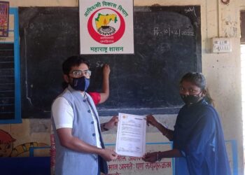 तळोदा आदिवासी प्रकल्प विद्यार्थ्यांना जातीचे दाखले वाटपात राज्यात ठरला अव्वल