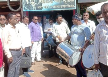 पालिकेच्या अनोख्या मोहीमेची चर्चा; मालमत्ता ढोल बजावुन वसुली