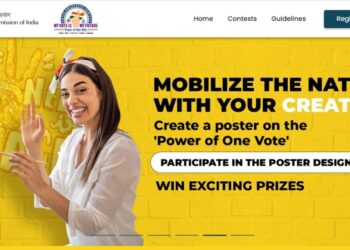 राष्ट्रीय मतदार जागृती स्पर्धमध्ये सहभागी होण्याचे आवाहन