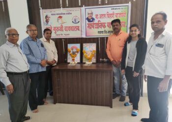 अटलबिहारी वाजपेयी सार्वजनिक वाचनालयातर्फे संत रोहिदास व संत सेवालाल महाराज जयंती साजरी