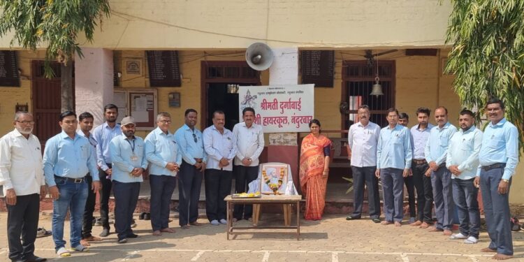 नंदूरबार येथील डी. आर. हायस्कूलमध्ये छत्रपती शिवाजी महाराज जयंती साजरी