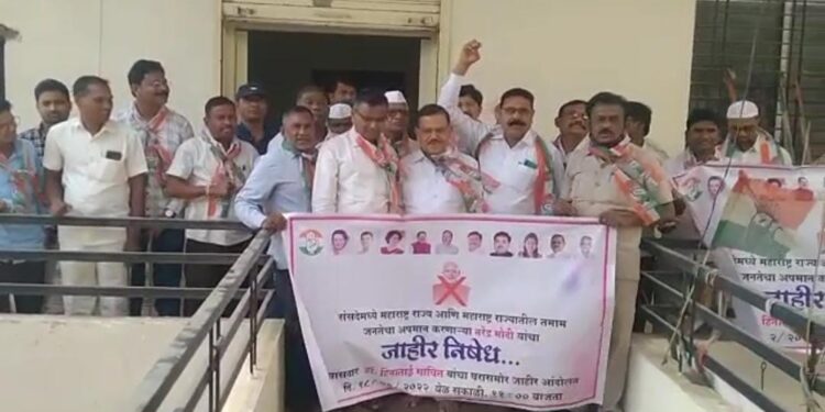 खा.डॉ. हिना गावीत यांच्या घरासमोर आले छावणीचे स्वरूप, मात्र काँग्रेसचे आंदोलन झालेच नाही