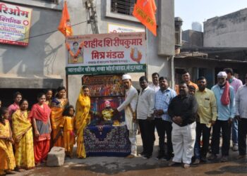 नंदूरबार येथे मंगलाष्टकापूर्वी वधू-वरांच्या हस्ते शिवपुजन