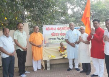 सन्मित्र क्रीडा मंडळातर्फे छत्रपती शिवाजी महाराज जंयती उत्साहाने साजरी