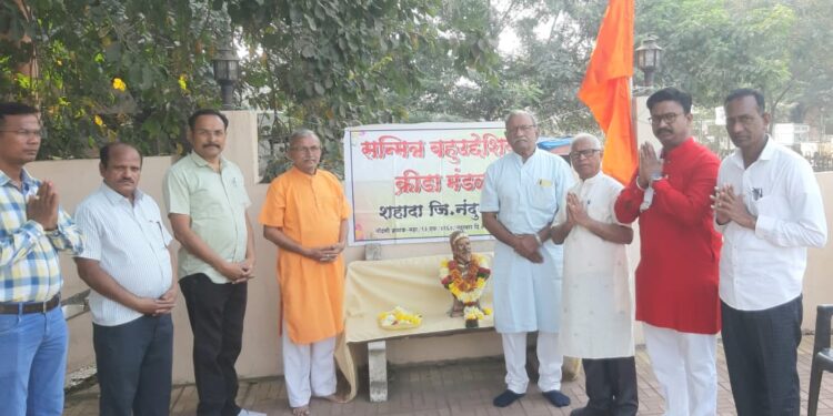 सन्मित्र क्रीडा मंडळातर्फे छत्रपती शिवाजी महाराज जंयती उत्साहाने साजरी