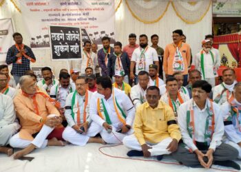 नंदुरबार येथे महा विकासआघाडीतर्फे केंद्रीय भाजप सरकार विरोधात जोरदार निदर्शने