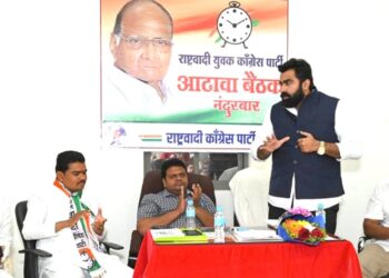 युवकांचे संघटन उभारुन पक्षाची विचारधारा घराघरापर्यंत पोहोचवा: सत्यजित सिसोदे, राष्ट्रवादी युवक कॉंग्रेसची आढावा बैठक उत्साहात
