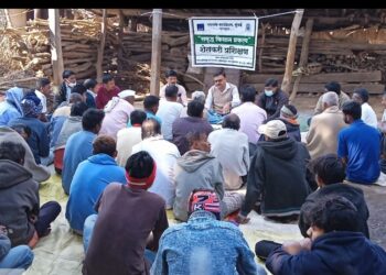 राणीपूर येथे  समृद्ध किसान कार्यक्रम अंतर्गत भुईमुग या पिकावर शेतकरी प्रशिक्षण
