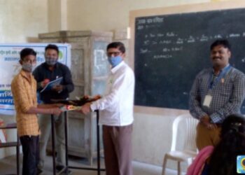 “जन संपर्कातुन जन भागीदारी ” आर्थिक व डिजीटल साक्षरता जागृती मेळावा, महाराष्ट्र ग्रामिण बँक वडाळी शाखेचा विशेष उपक्रम