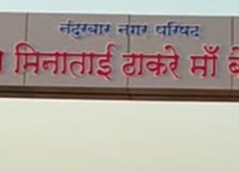 मां बेटी गार्डनमध्ये दशामाता मूर्तीची रविवारी प्रतिष्ठापना