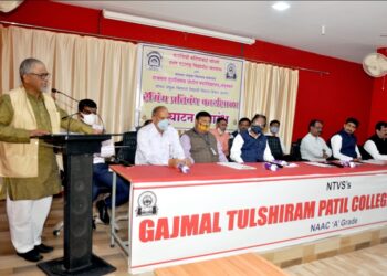 नंदूरबार येथील जी.टी पाटील महाविद्यालयात रॅगिंग प्रतिबंध समुपदेशन कार्यशाळा उत्साहात