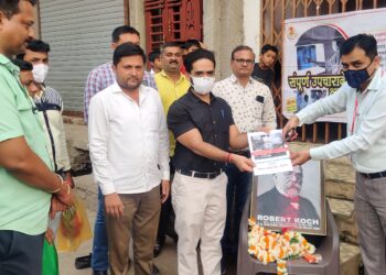 उपराष्ट्रीय टीबी मुक्त भारत वार्षिक सर्वेक्षणास नंदुरबार जिल्ह्यात सुरुवात