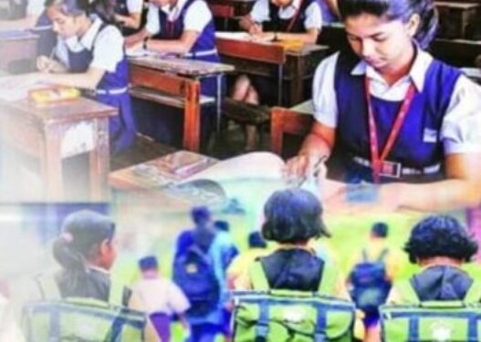 राज्य माध्यमिक व उच्च माध्यमिक परीक्षा केंद्र परिसरात प्रवेशास बंदी