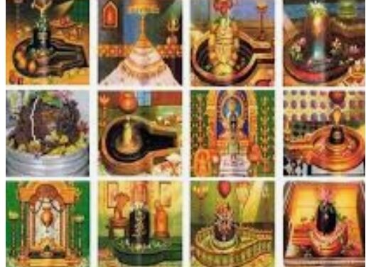 ओम शांती परिवारातर्फे आजपासून भव्य बारा ज्योतिर्लिंग दर्शन देखावा