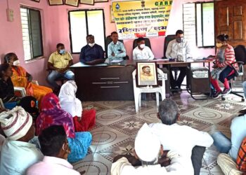 ‘हर घर नल, नलसे जल’ मिळवण्यासाठी लोकसहभाग व लोकवर्गणी भरणे महत्वाचे