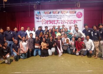 यंदा जिभाऊ करंडक राज्यस्तरीय एकांकिका स्पर्धेचे विजेतेपद ‘म्याडम’ला