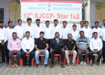 बॉक्सिंग पंच परिक्षेत २५ परीक्षार्थींना सहभाग