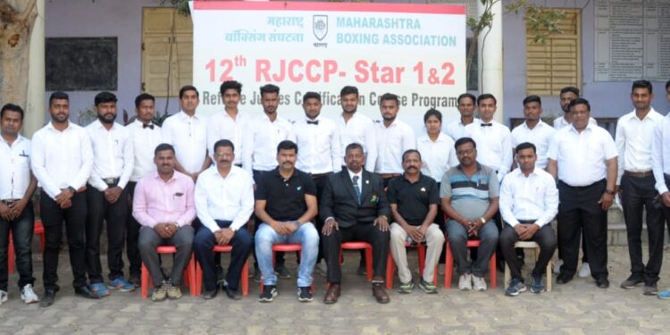 बॉक्सिंग पंच परिक्षेत २५ परीक्षार्थींना सहभाग