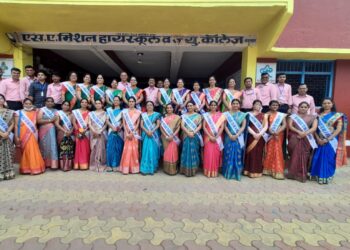 नंदूरबार येथील एस.ए.मिशन हायस्कूल व कनिष्ठ महाविद्यालयात जागतिक महिला दिन साजरा