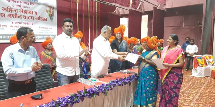 बचत गटांनी कर्जाच्या रकमेतुन स्वयंरोजगार उभारावा;माजी आ चंद्रकांत रघुवंशी