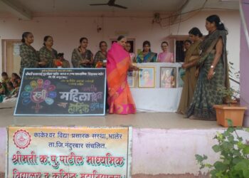 श्रीमती क. पू. पाटील माध्यमिक विद्यालयात जागतिक महिला दिन साजरा
