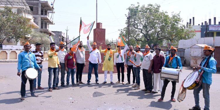 भाजपाला चार राज्यात निवडणुकीत यश मिळाल्याने नंदुरबार येथे आनंदोत्सव साजरा