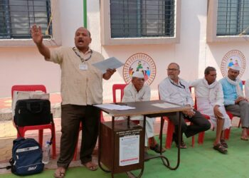 राजबर्डी येथे प्रधानमंत्री आवास योजनेच्या घरकुल लाभासाठी विशेष ग्रामसभेचे आयोजन