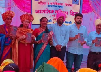 ‘दुष्टचक्र’ कथासंग्रहाच्या दुसऱ्या आवृत्तीचे जि.प.अध्यक्षा ॲड. सिमा वळवी यांच्या हस्ते प्रकाशन