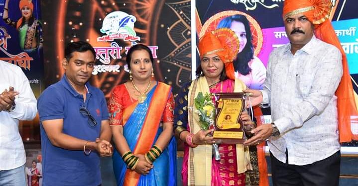 अनामिका चौधरी यांना “कस्तुरी गौरव पुरस्कार”