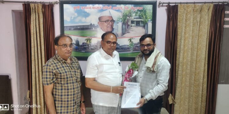 डॉ.प्रफुल्ल पाटील यांची अखिल भारतीय युवा गुर्जर महासभेच्या “राष्ट्रीय उपाध्यक्ष” पदी नियुक्ती